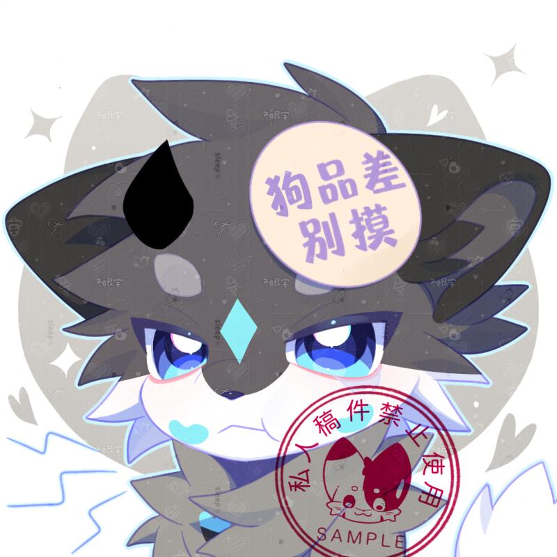 宣传例图1