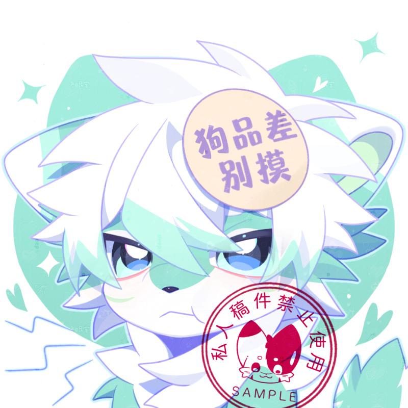 宣传例图4