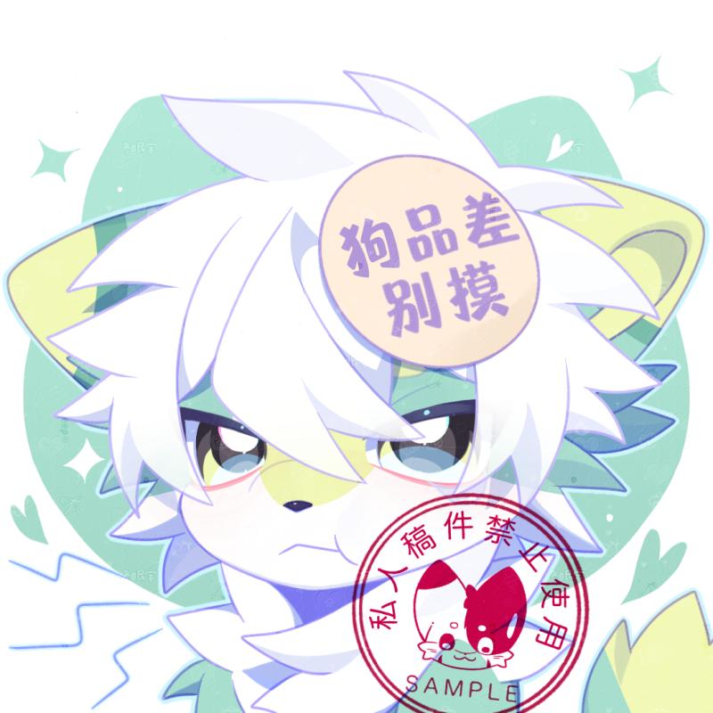 宣传例图5
