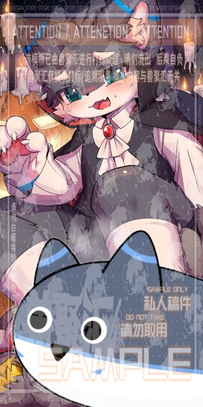 宣传例图2