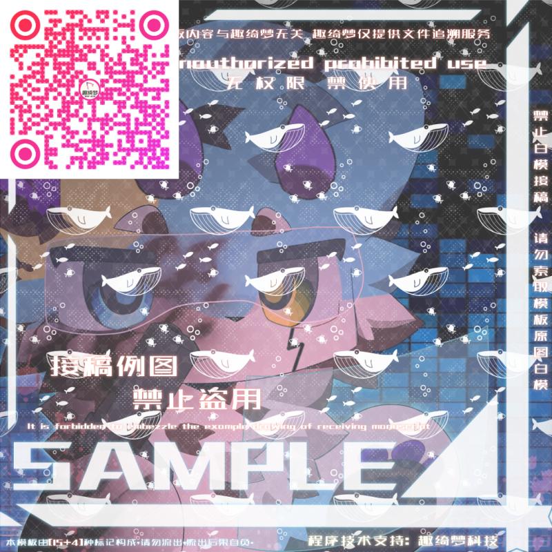 宣传例图2