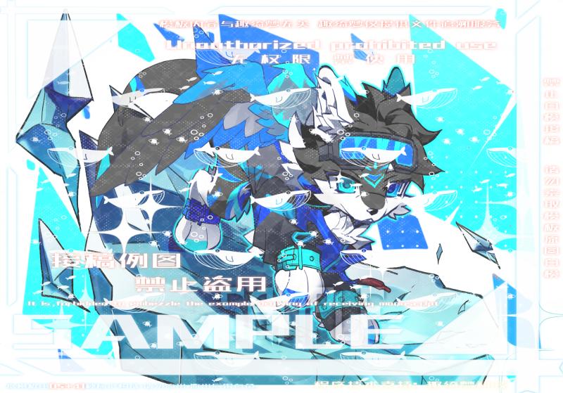 弦一牌地台小狗