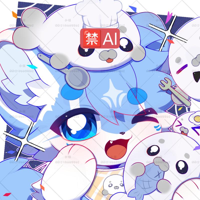 「榴莲牌」豹大厨