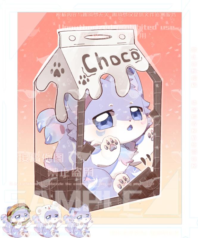 【百碌牌】小狗贩卖