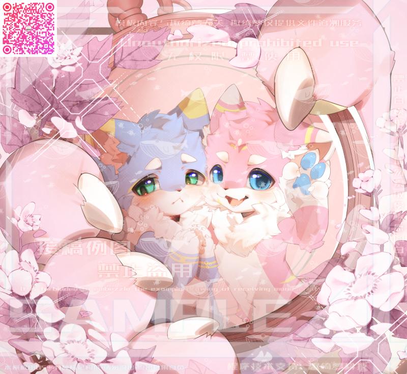 「AK」时光怀表