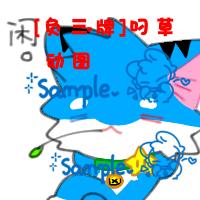 内容图片1