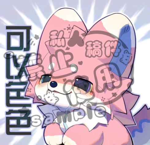 内容图片1
