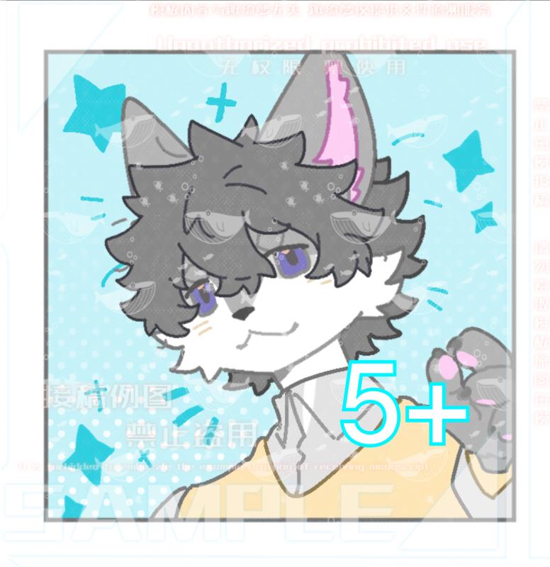 【楚眠】框框头