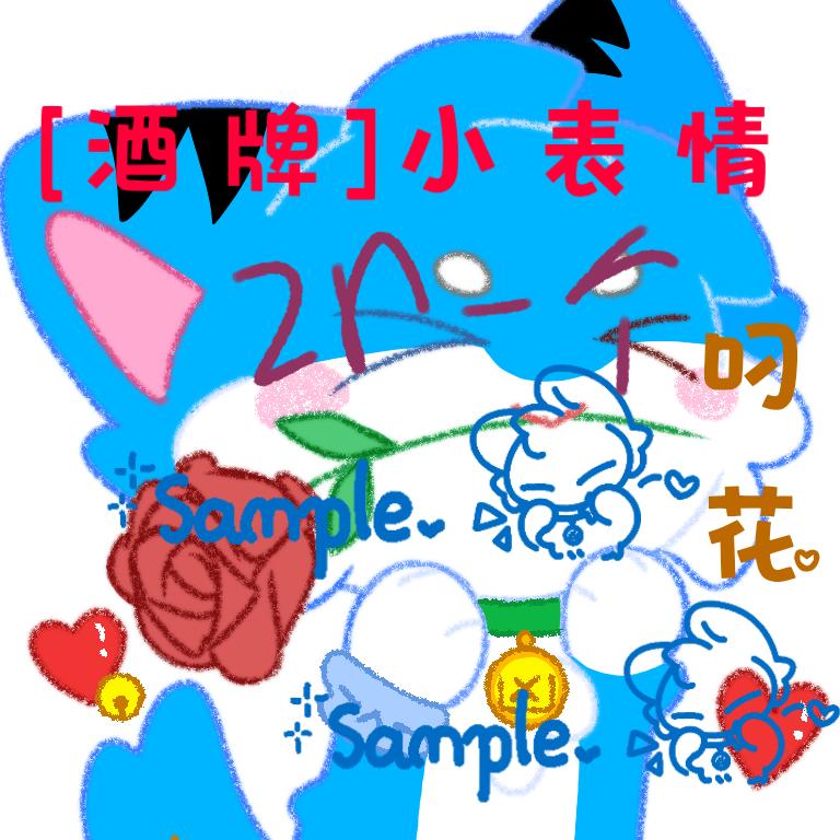 内容图片1