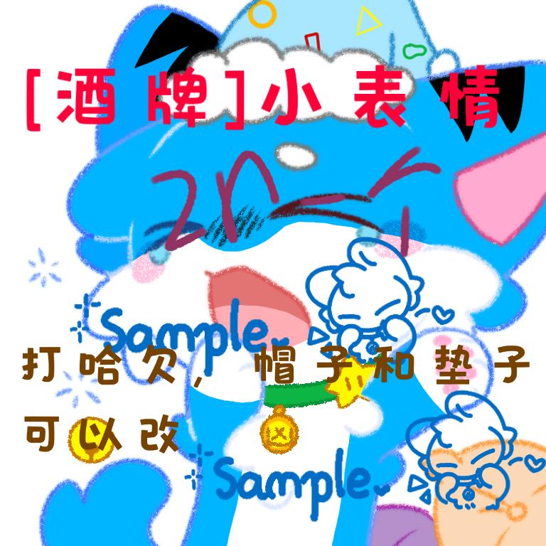 内容图片2