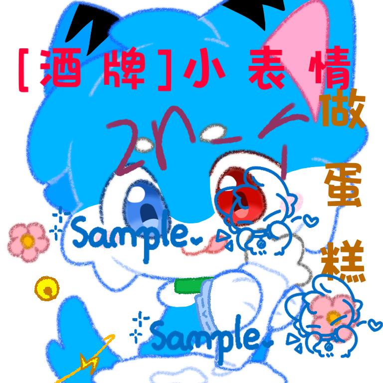 内容图片3