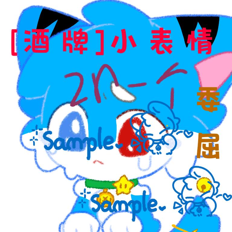 内容图片5