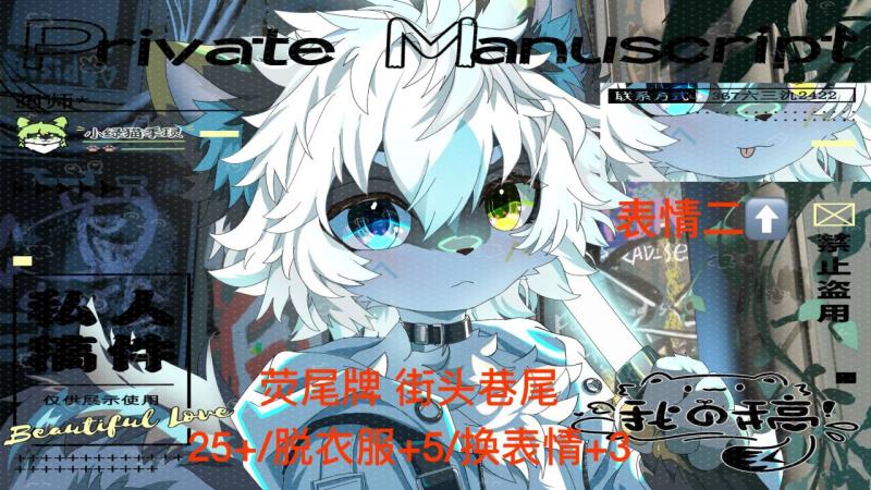Thumbnail Image