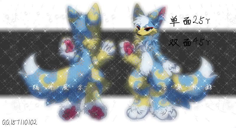 Thumbnail Image