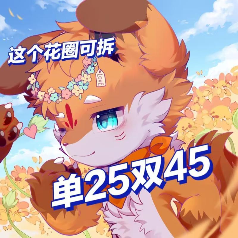 内容图片1