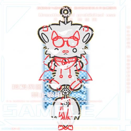 Thumbnail Image