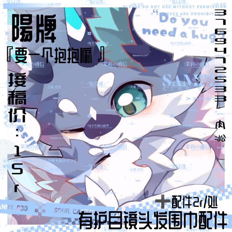Thumbnail Image