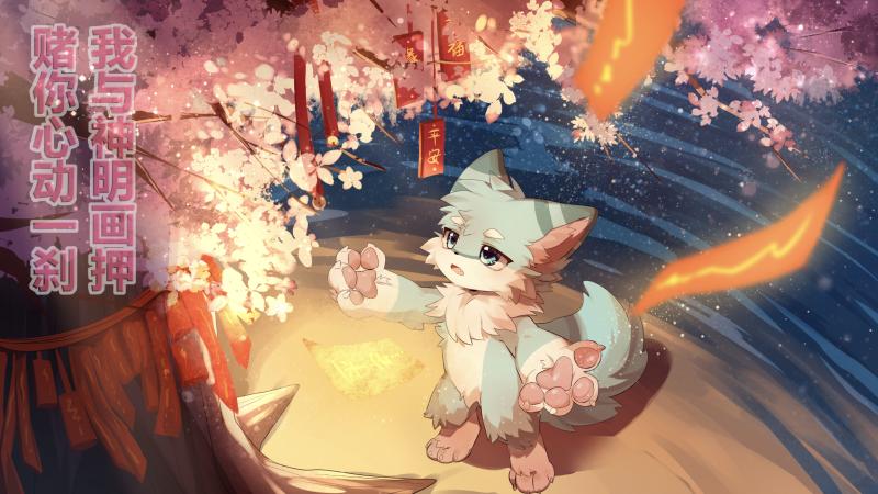 Thumbnail Image