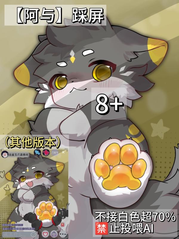 Thumbnail Image