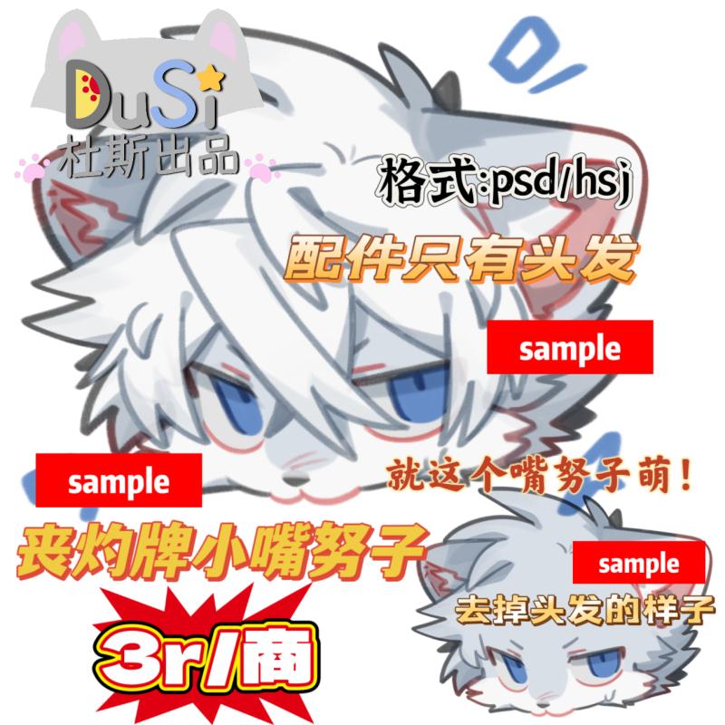Thumbnail Image
