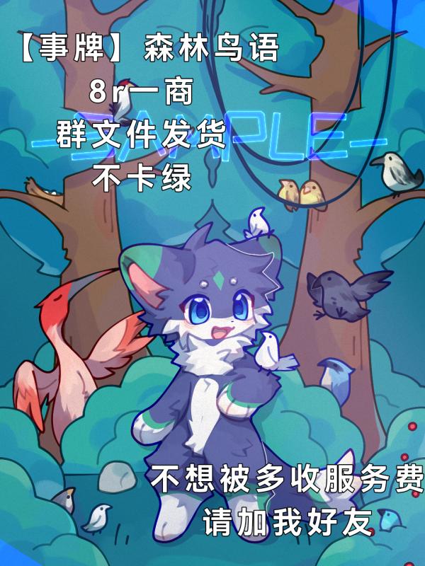 Thumbnail Image