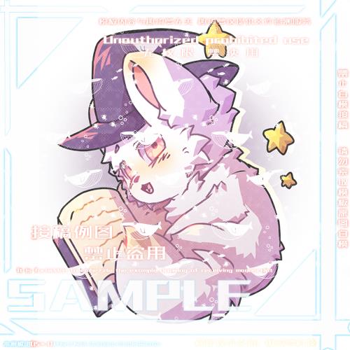 Thumbnail Image
