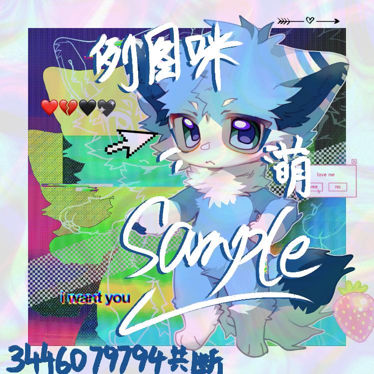 Thumbnail Image
