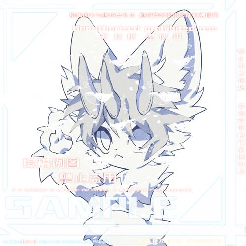 Thumbnail Image