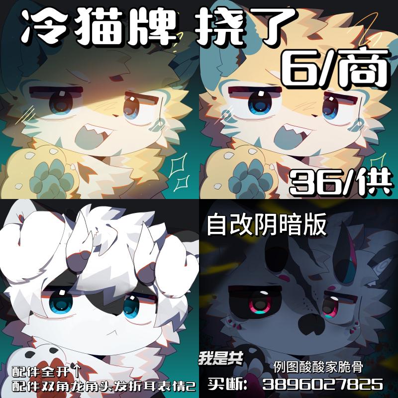 Thumbnail Image