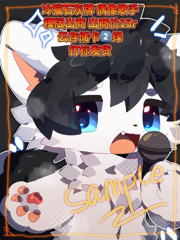 Thumbnail Image