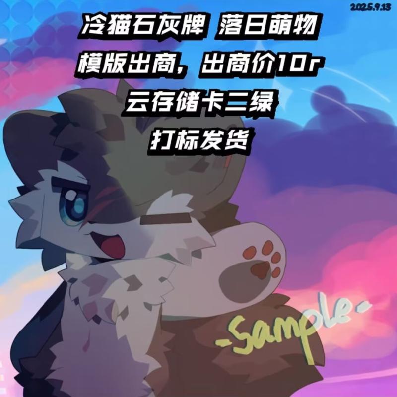 Thumbnail Image