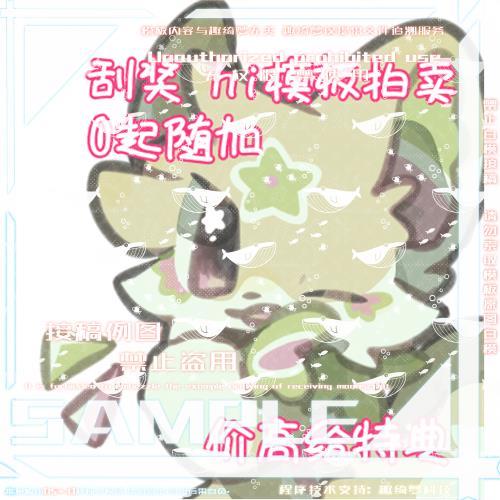 Thumbnail Image