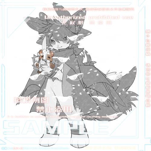 Thumbnail Image