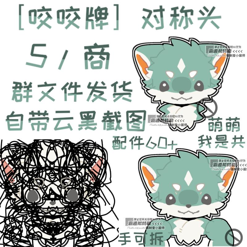 Thumbnail Image