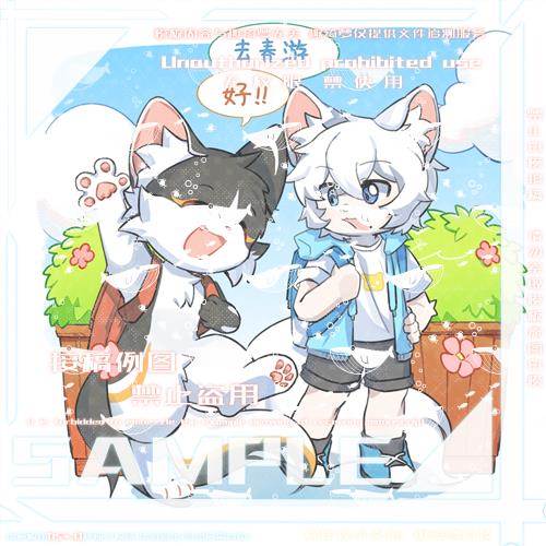 Thumbnail Image
