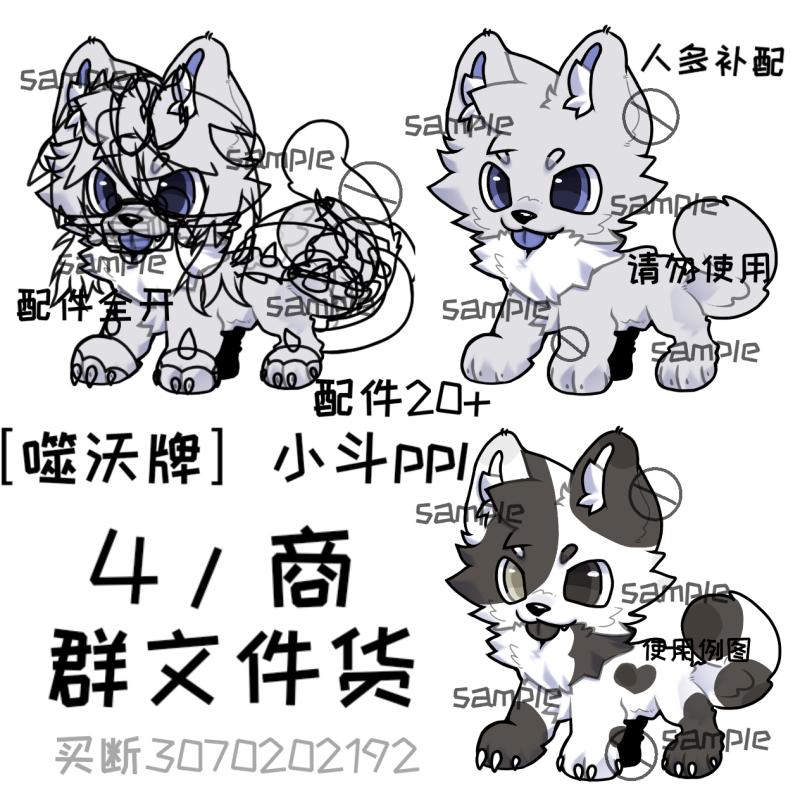 Thumbnail Image