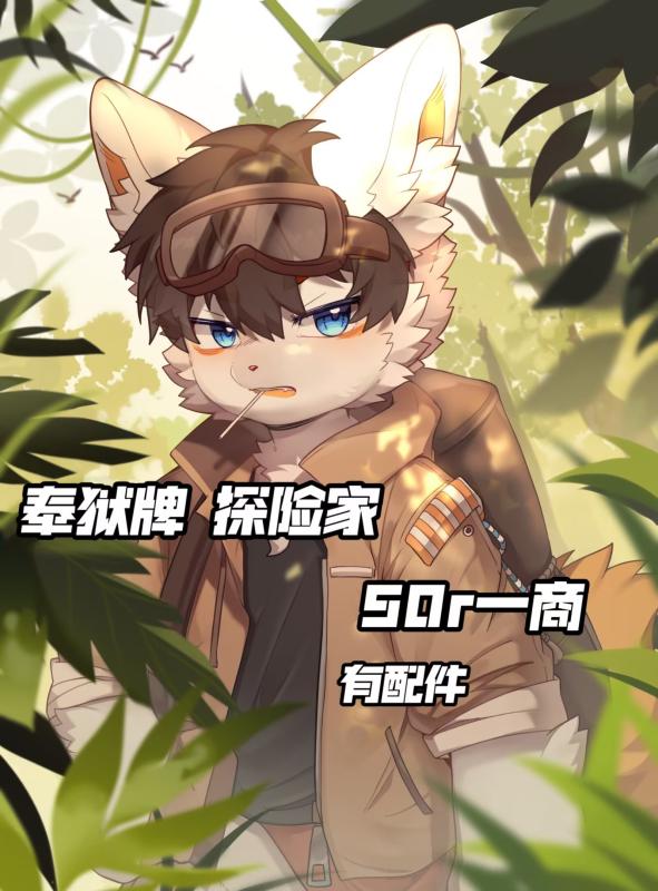 Thumbnail Image