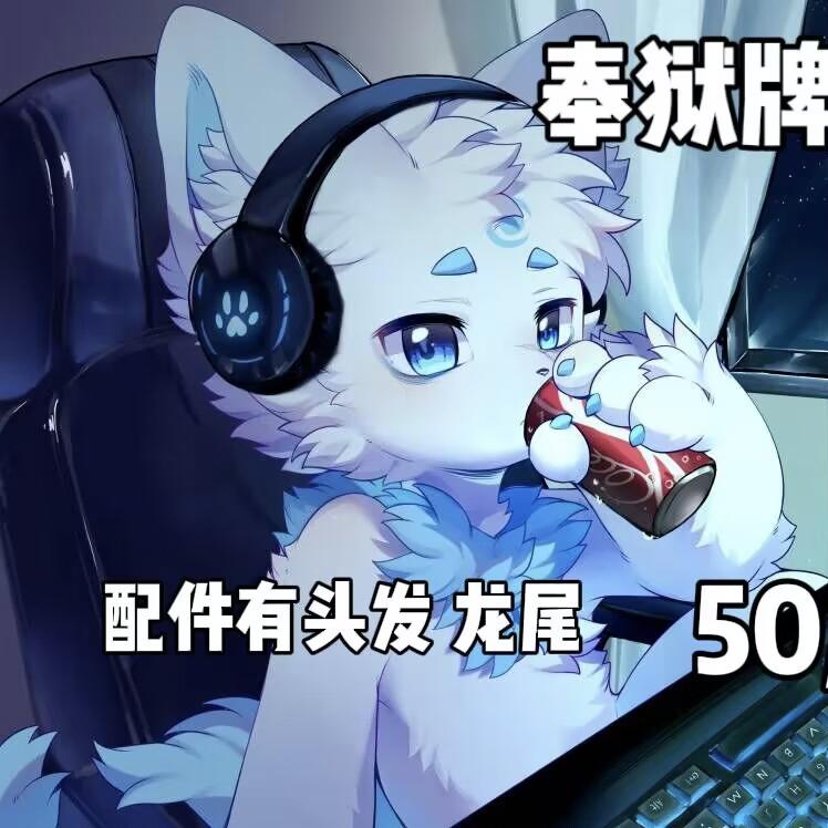 Thumbnail Image