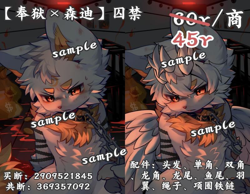 Thumbnail Image