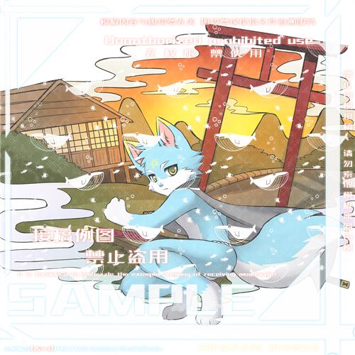 Thumbnail Image