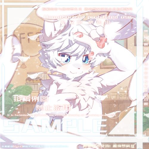 Thumbnail Image