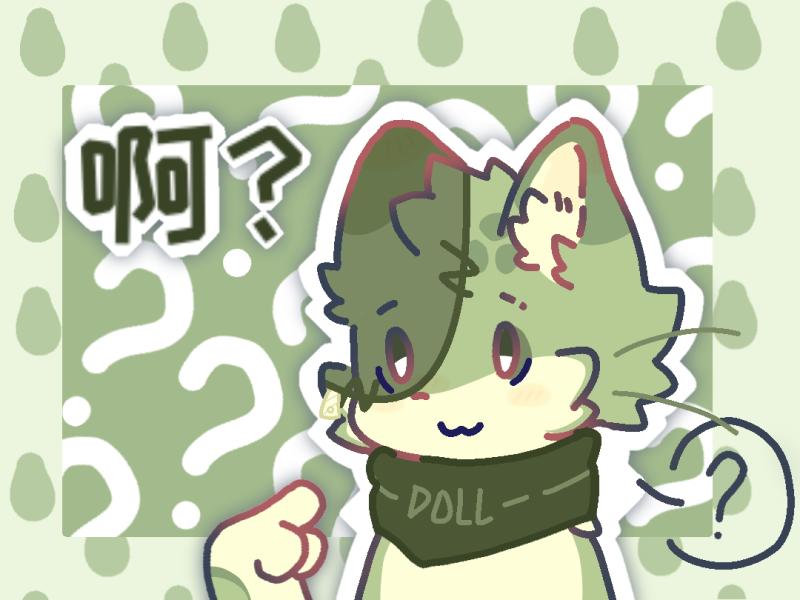Thumbnail Image