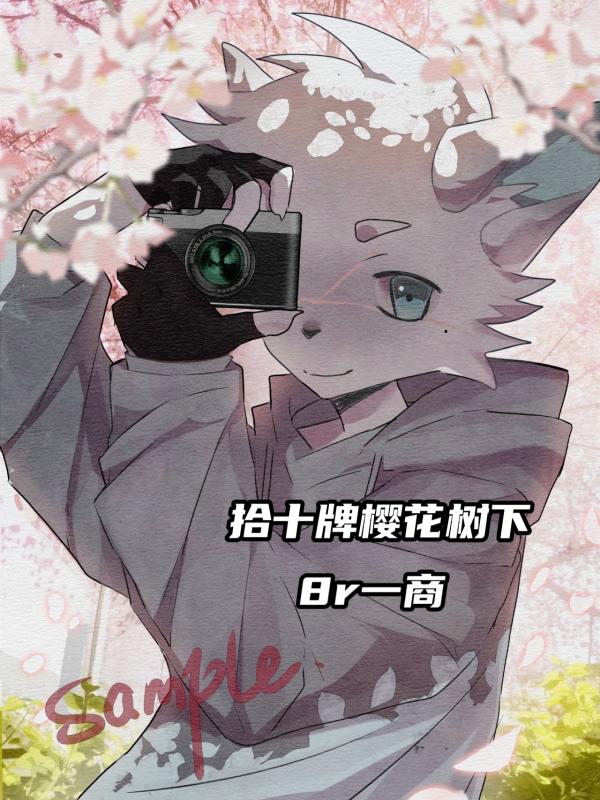 Thumbnail Image