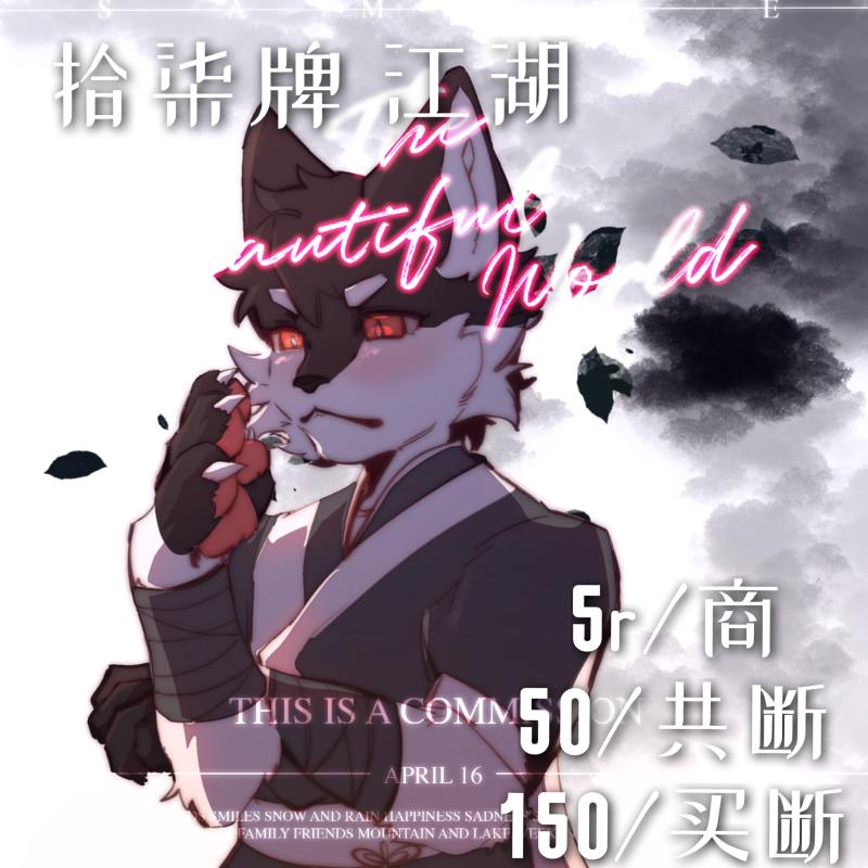 Thumbnail Image