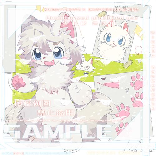 Thumbnail Image