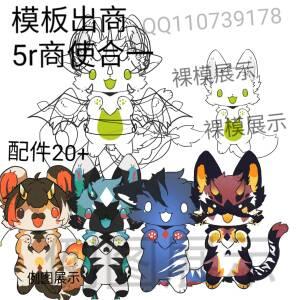 Thumbnail Image