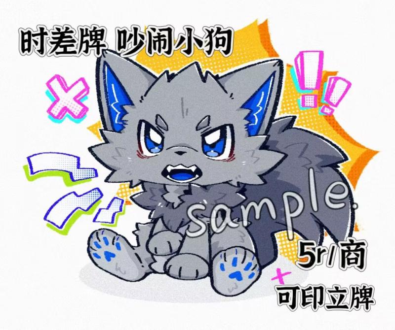 Thumbnail Image