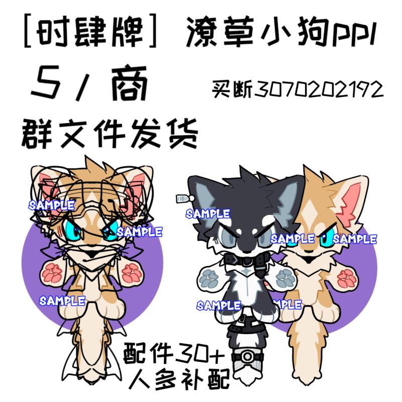 Thumbnail Image