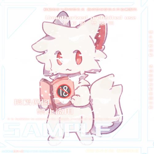 Thumbnail Image