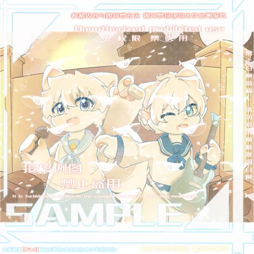 Thumbnail Image